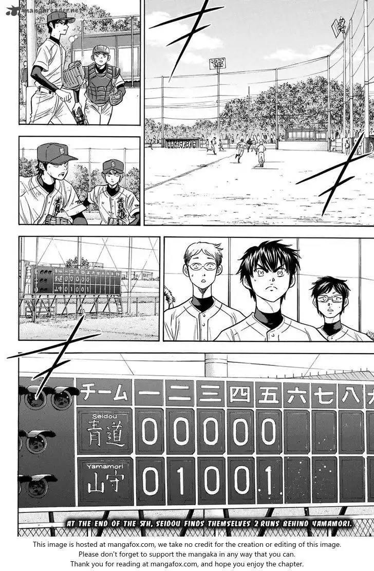 Daiya no A - Act II Chapter 114 19